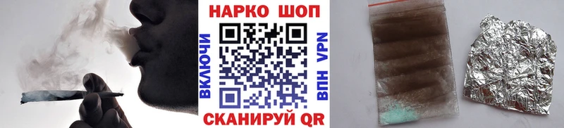 Названия наркотиков Приморско-Ахтарск Альфа ПВП  Кокаин  Гашиш  Канабис 