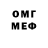 МЕТАДОН мёд Bad Alice