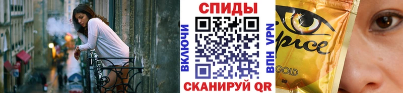 Бутират Butirat  Приморско-Ахтарск 