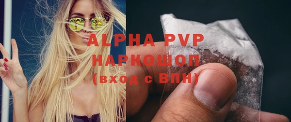 крисы Аркадак