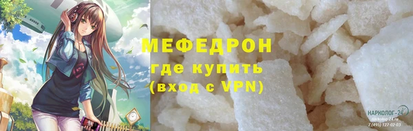 крисы Аркадак