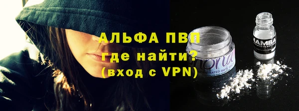 крисы Аркадак