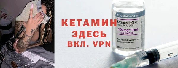 прущие грибы Армянск