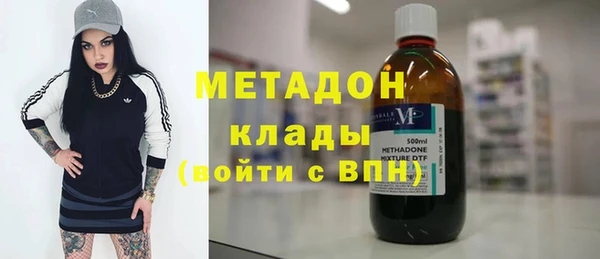 крисы Аркадак