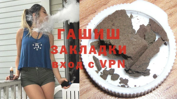 крисы Аркадак