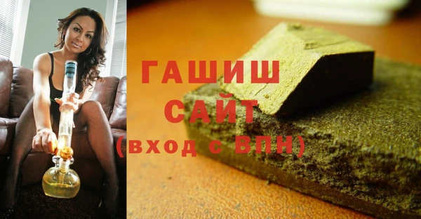 крисы Аркадак