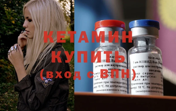 крисы Аркадак