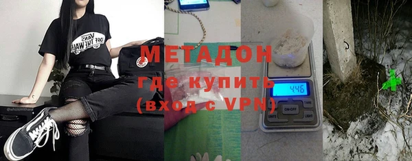 крисы Аркадак