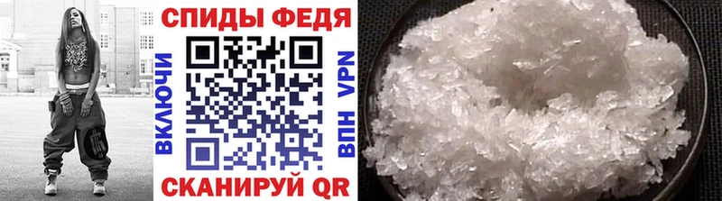 ОМГ ОМГ сайт  сколько стоит  Приморско-Ахтарск  Метамфетамин кристалл 